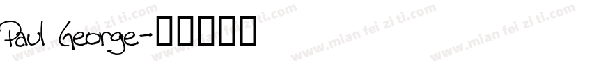 Paul George字体转换